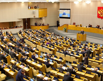 Депутаты Госдумы раскритиковали позицию ЦБ в отношении криптовалют в России
