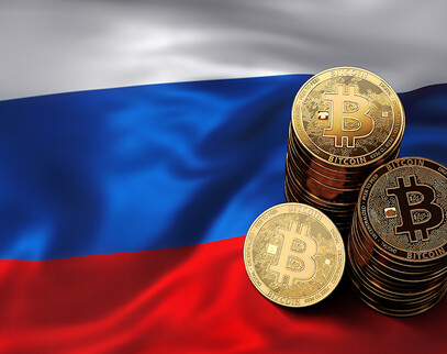 Основные нормативные правовые акты в сфере регулирования криптовалют в РФ.  