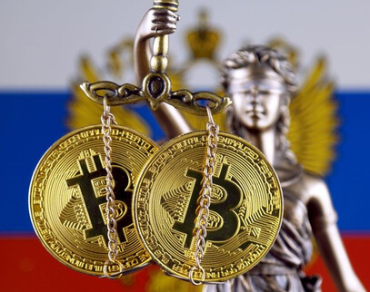 Обращение цифровых финансовых активов в России: проблемы и перспективы правового регулирования